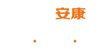 潍坊亲子鉴定